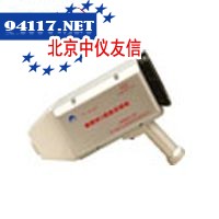 CIT-3000SMB RoHS检测仪
